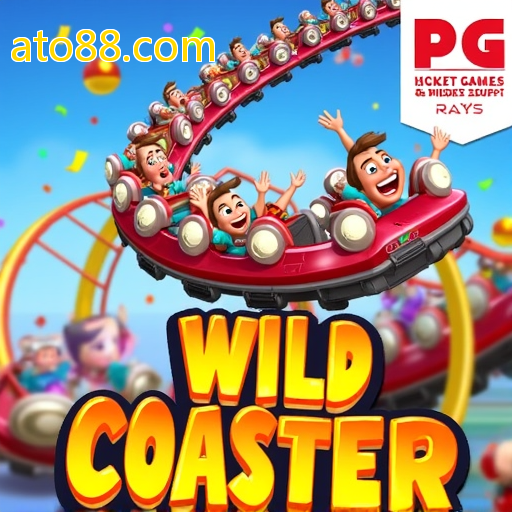 ato88.com